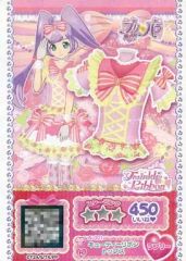 プリパラ プリチケ キューティーリボントップス - メルカリ