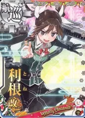 2026年最新】艦これアーケード クリスマスの人気アイテム - メルカリ