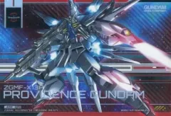 2026年最新】デュエルカンパニー ガンダムの人気アイテム - メルカリ
