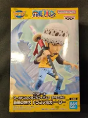 BANDAI SPIRITS ワールドコレクタブルフィギュア SPECIAL 最悪の世代 トラファルガー・ロー