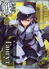 艦これアーケード ガングート ホロ 甲勲章 過去イベント 限定のみ