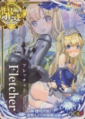 艦これアーケード フレッチャー 改 中破 10周年帯 - メルカリ