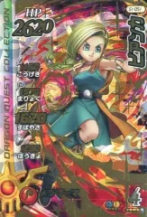 2026年最新】クロスブレイド ビアンカの人気アイテム - メルカリ