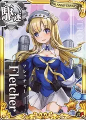 2026年最新】艦これアーケード フレッチャー 中破の人気アイテム