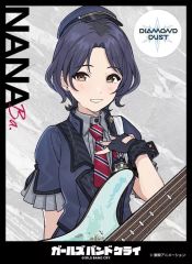 ガールズバンドクライ NANA キャラクタースリーブ ナナ - メルカリ