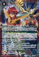 2026年最新】バトスピ 永遠のキズナの人気アイテム - メルカリ