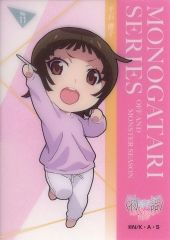 中古】タペストリー 小原鞠莉 B2タペストリー 「ラブライブ
