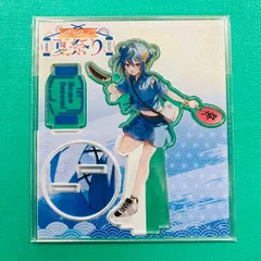 2026年最新】涼海ネモの人気アイテム - メルカリ