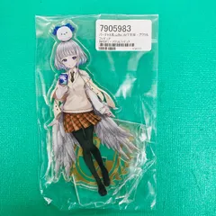 【新品未開封品】バーチャル私立Re:AcT学園 稀羽すう アクリルスタンド アクスタ アクリルフィギュアのサムネイル