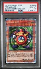 遊戯王 PSA9 時の魔術師 初期 遊戯王 PSA9 時の魔術師 初期 - メルカリ