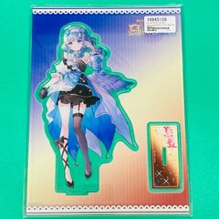 キュアビート アクリルアートボード the rainbow score - メルカリ