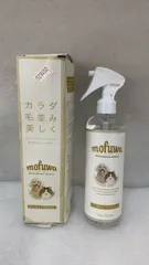 mofuwa グルーミングスプレー 犬 汚れ落とし ブラッシング 300ml--529450 4580696250157のサムネイル
