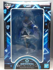 【中古】 一番くじ ホロライブ Cyberpunk Style 星街すいせい賞 フィギュア