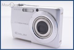 カシオ CASIO EXILIM EX-Z600 3x 同梱無料 #yk7653 - メルカリ