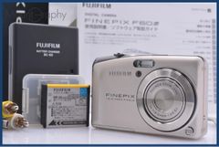 【完動品】FUJIFILM FinePix JX680 コンデジ シルバー 美品 完動品】FUJIFILM FinePix JX680 コンデジ シルバー 美品 - メルカリ