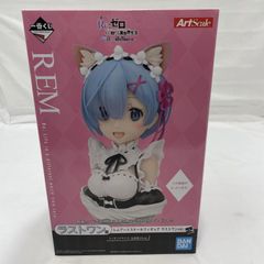 [중고] 미개봉) BANDAI 이치 반 쿠지 라스트 원상 렘 아트 스케일 피규어 라스트 원 Ver. Re : 처음부터 시작하는 이세계 생활 [19]
