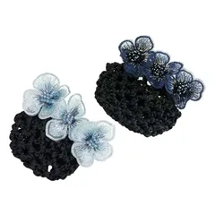 【新品】 NOLITOY 2個セット レディース バレエ用ヘアネット お団子カバー 薄手メッシュ 花飾り付き ヘアバンネット 髪まとめ シニヨンカバー 軽量 ヘアアクセサリー 1