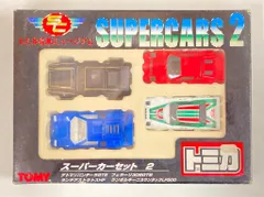 2026年最新】SUPERCAR cdの人気アイテム - メルカリ