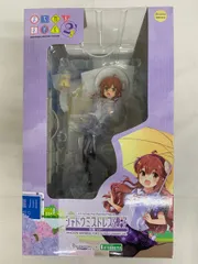 2026年最新】シャドウミストレス優子 ウェディングVer.の人気アイテム