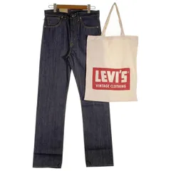 Levi's リーバイス S501XX デニムパンツ 1944年モデル 大戦モデル インディゴ 44501-0088 Size W32 L34