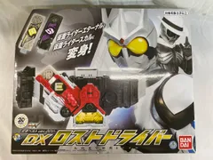 【未開封】仮面ライダー 変身ベルト ver.20th DXロストドライバー