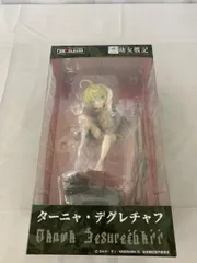 【未開封】幼女戦記 ターニャ・デグレチャフ 1/7スケール ABS&PVC&PU製 塗装済み完成品フィギュア