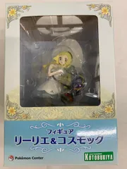 ポケモンセンターオリジナル フィギュア リーリエ&コスモッグ 1/8スケール PVC&ABS製 フィギュア
