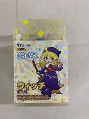 おジャ魔女どれみCGC 運動会パック Box - メルカリ