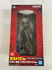 【未開封】ラストワン賞 オカルン(変身)フィギュア 一番くじ ダンダダン ～オカルティックバトル、開幕！～