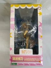 俺の妹がこんなに可愛いわけがない 高坂桐乃 ・・なわけがないver．（1/7スケールPVC塗装済み完成品）