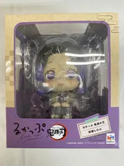 るかっぷ 胡蝶しのぶ 鬼滅の刃