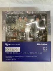 【未開封】figma EX-048b 井之頭五郎 松重 豊ver. ハードボイルドGOROエディションのサムネイル