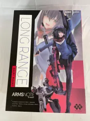 ARMS NOTE ロングレンジ・ジョシコウセイ 1/7