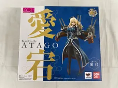 【未開封】アーマーガールズプロジェクト 艦隊これくしょん～艦これ～ 愛宕