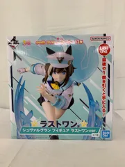 【未開封】ラストワン賞 シュヴァルグラン フィギュア ラストワンver. 一番くじ ウマ娘 プリティーダービー 13弾