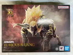 S.H.MonsterArts 激昂したラージャン 「モンスターハンター」
