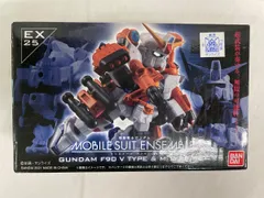 2026年最新】mobile suit ensemble f90の人気アイテム - メルカリ