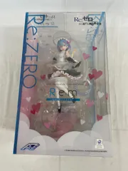 2026年最新】アルファオメガ re:ゼロから始める異世界生活 レム