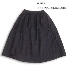 relume JOURNAL STANDARD ジャーナルスタンダード 春夏★ リネン イージー フレア スカート 総裏 Sz.36 レディース 黒