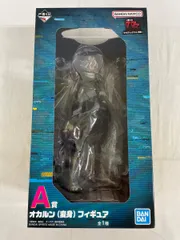 【未開封】A賞 オカルン(変身)フィギュア 一番くじ ダンダダン ～オカルティックバトル、開幕！～