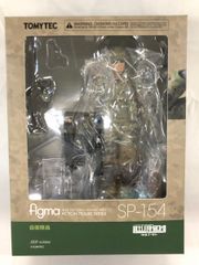 中古 リトルアーモリー自衛隊員figma SP-154 - メルカリ