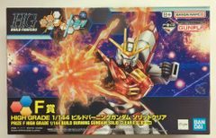BANDAI SPIRITS 이치 반 쿠지 기동 전사 건담 건프라 2023 F상 HG 빌드 버닝 건담 솔리드 클리어