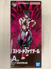 ストリートファイター6 ジュリ A賞 ブランカ C賞 おまけつき - メルカリ