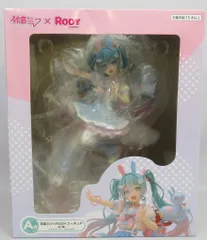 タイトー タイトーくじ 初音ミク×RODY A賞 初音ミク×RODY フィギュア