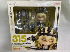 ねんどろいど ラギー・ブッチ 「ディズニー ツイステッド