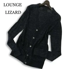 LOUNGE LIZARD ラウンジリザード 春夏★ 麻 リネン100％ メランジ スリム サマー ニット カーディガン Sz.2 メンズ 紺のサムネイル