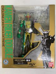 仮面ライダー 新1号 限定 レトロアクションヒーローズ 変身サイボーグ