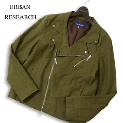 URBAN RESEARCH アーバンリサーチ 春夏★ 麻 リネン ダブル ライダース ジャケット ブルゾン Sz.40 メンズのサムネイル