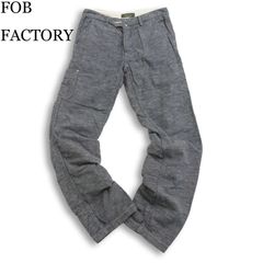 FOB FACTORY 日本製 ストレッチデニム M グレー ジョガーパンツ - メルカリ