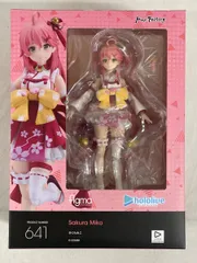 figma さくらみこ 「ホロライブプロダクション」 あみあみ＆オンラインショップ限定